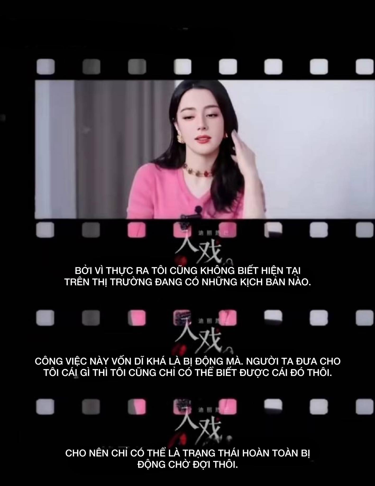 “Địch Lệ Nhiệt Ba có biết xấu hổ không vậy?”