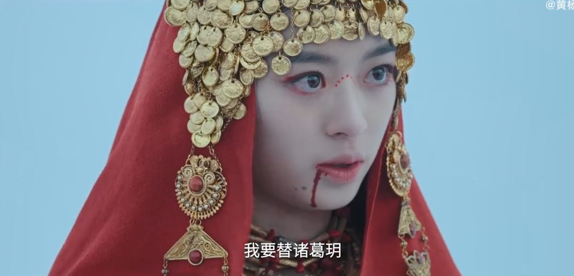 Tạo hình tân nương mới lạ nhưng đôi mắt của Sở Kiều tràn ngập hận thù