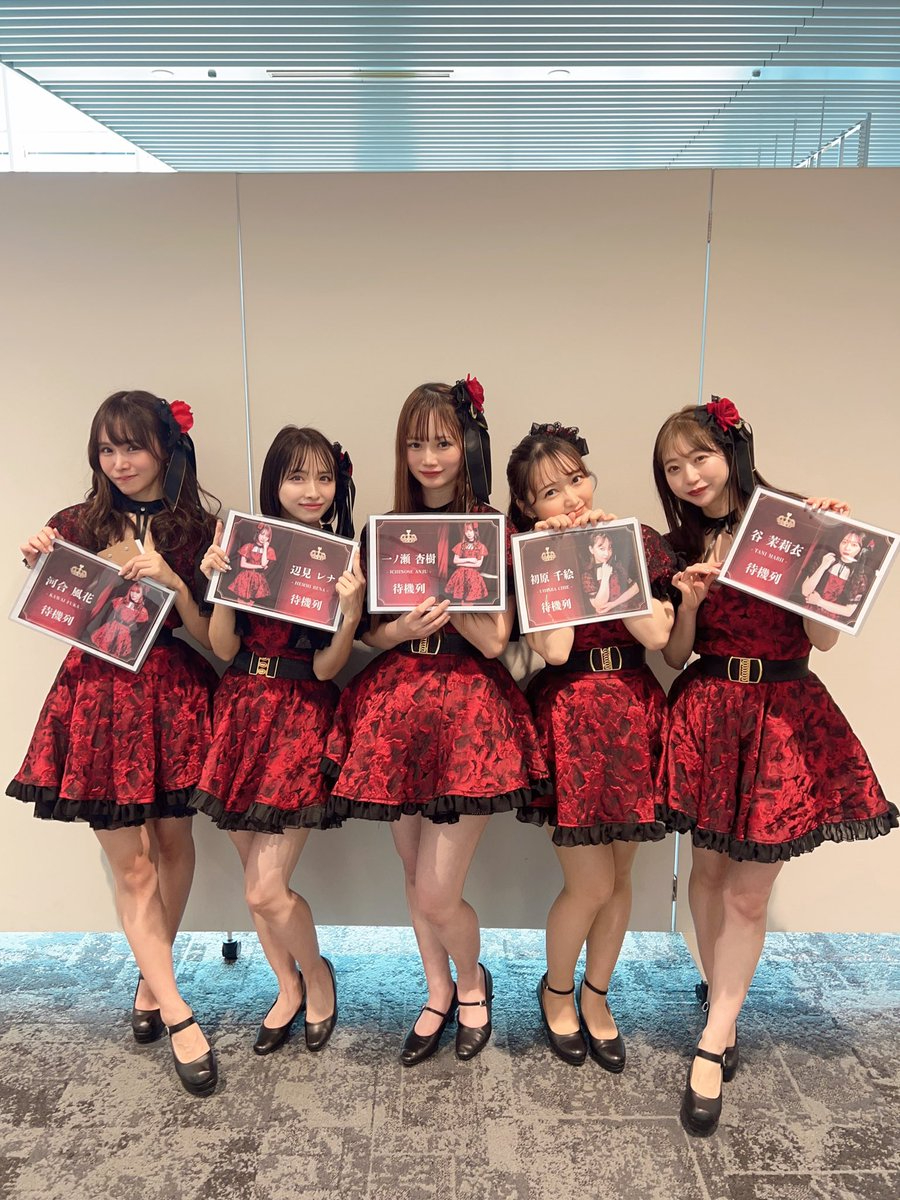 Venus Parfait là nhóm nhạc vô cùng độc đáo của J-pop. Ảnh: Koreaboo