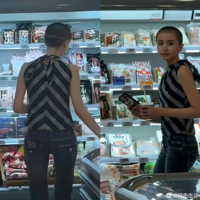 Ngoại hình của Tử Hàm cũng trông thiếu sức sống, gầy gò vì sụt cân khá nhiều. Ảnh: Sina.