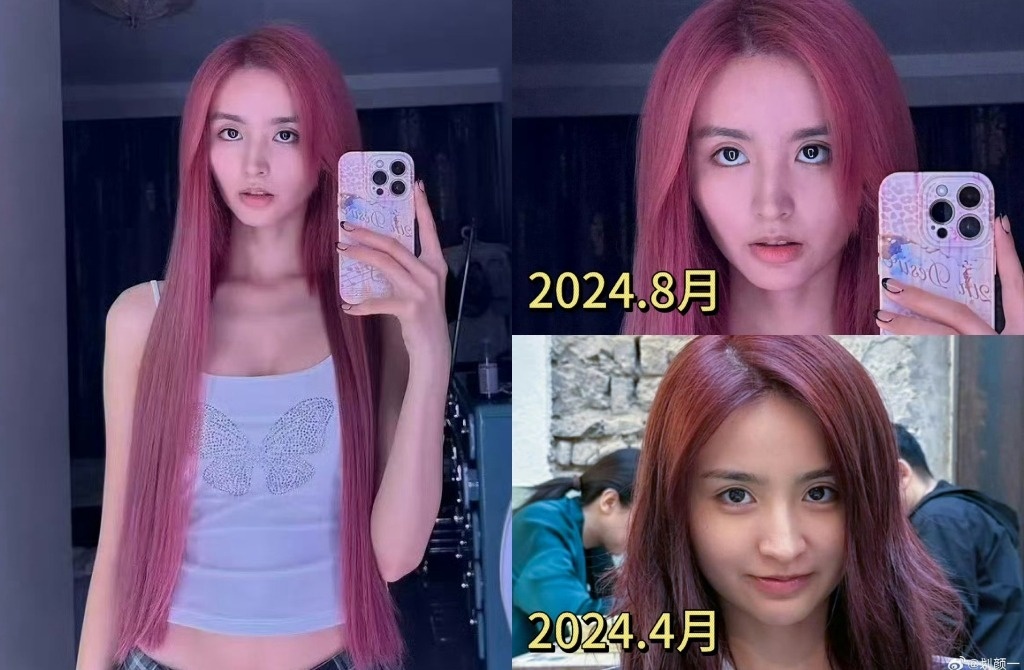 Mỹ nhân này lộ dấu hiệu bất ổn tâm lý khi liên tục đăng tải những bức ảnh có biểu cảm mệt mỏi, u sầu, ánh mắt vô hồn. Ảnh: Sina.