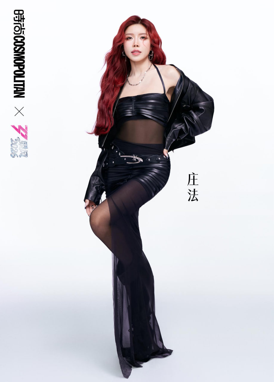 Trang Pháp phải chuẩn bị thêm một tiết mục cá nhân thứ hai để bước vào vòng đối đầu giữa các đội trưởng (Ảnh:FBNV)