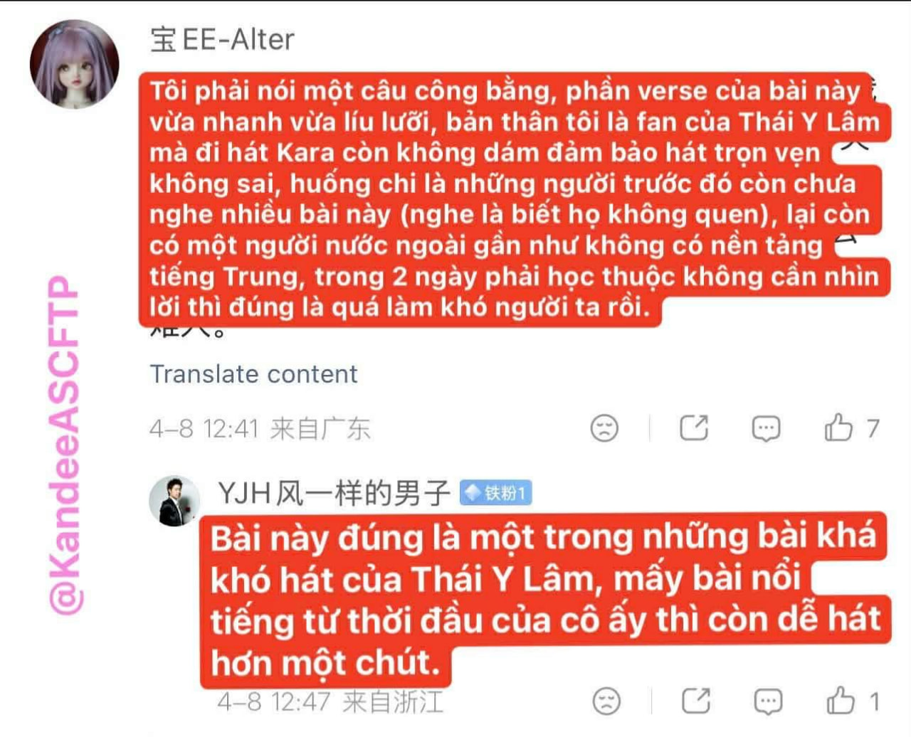 “Ai thấy mình khổ quá thì có thể nhìn Trang Pháp”