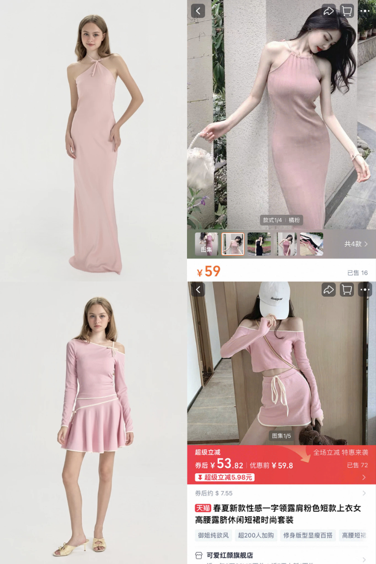 Sản phẩm của Lumie Concepts bị so sánh với hàng Taobao.