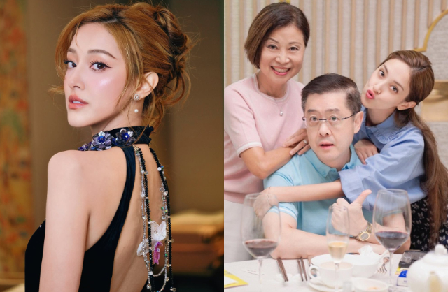 Trần Khải Lâm là người thừa kế khối gia sản 4.800 tỷ của cha đại gia. Ảnh: Sina.