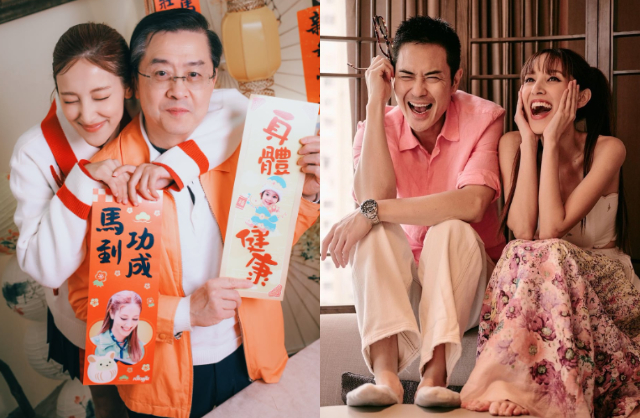 Cha Trần Khải Lâm từng hắt hủi cậu con rể tài tử. Ảnh: Sina.