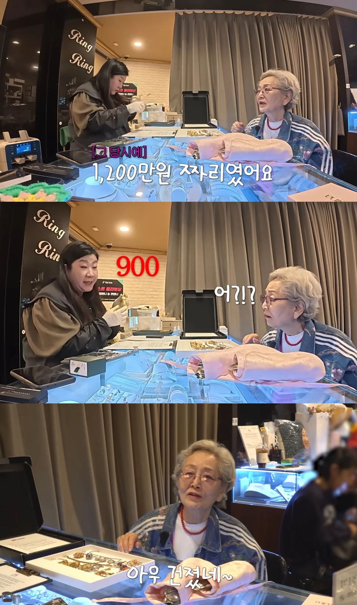 Kim Young Ok nhờ chuyên gia thẩm định giá trị của những món đồ đáng tiền trong gia đình bà. Ảnh: Nate