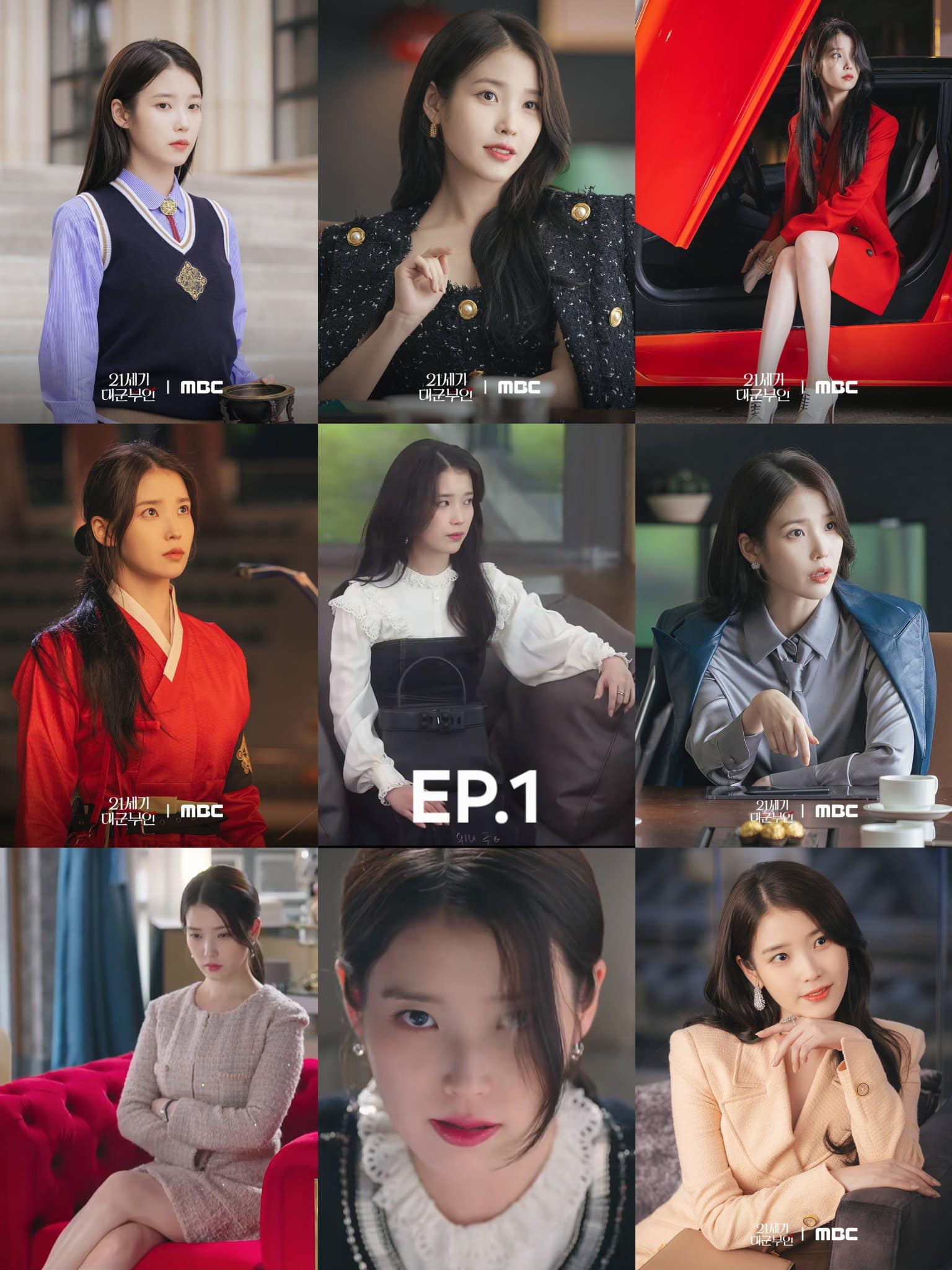 IU đã diện 9 bộ outfit sang chảnh trong tập 1