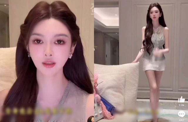 Diệp Kha cho biết cô đã phẫu thuật thẩm mỹ toàn bộ cơ thể. Ảnh: Sina.