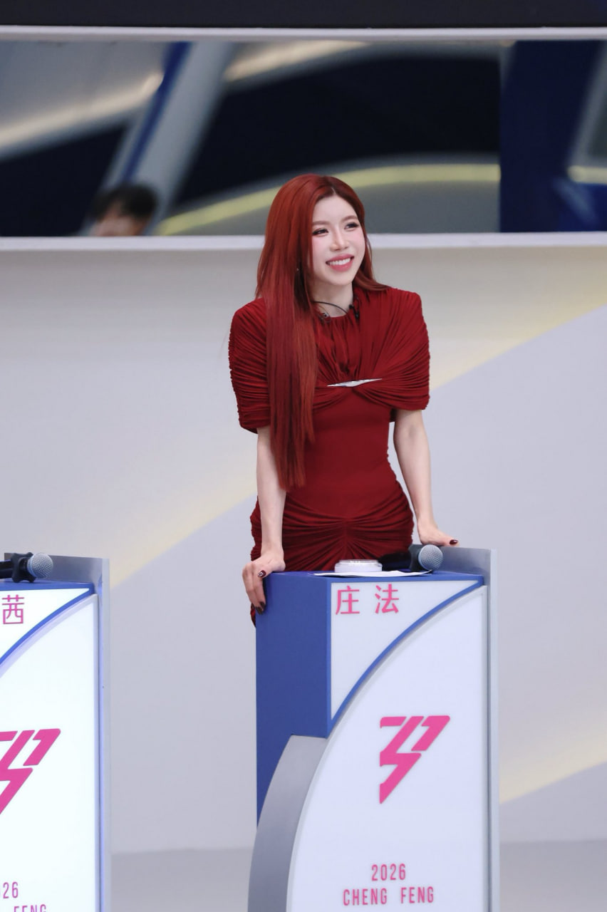 Trang Pháp phải thi đấu vòng thi đối đầu giữa các đội trưởng (Ảnh:FBNV(