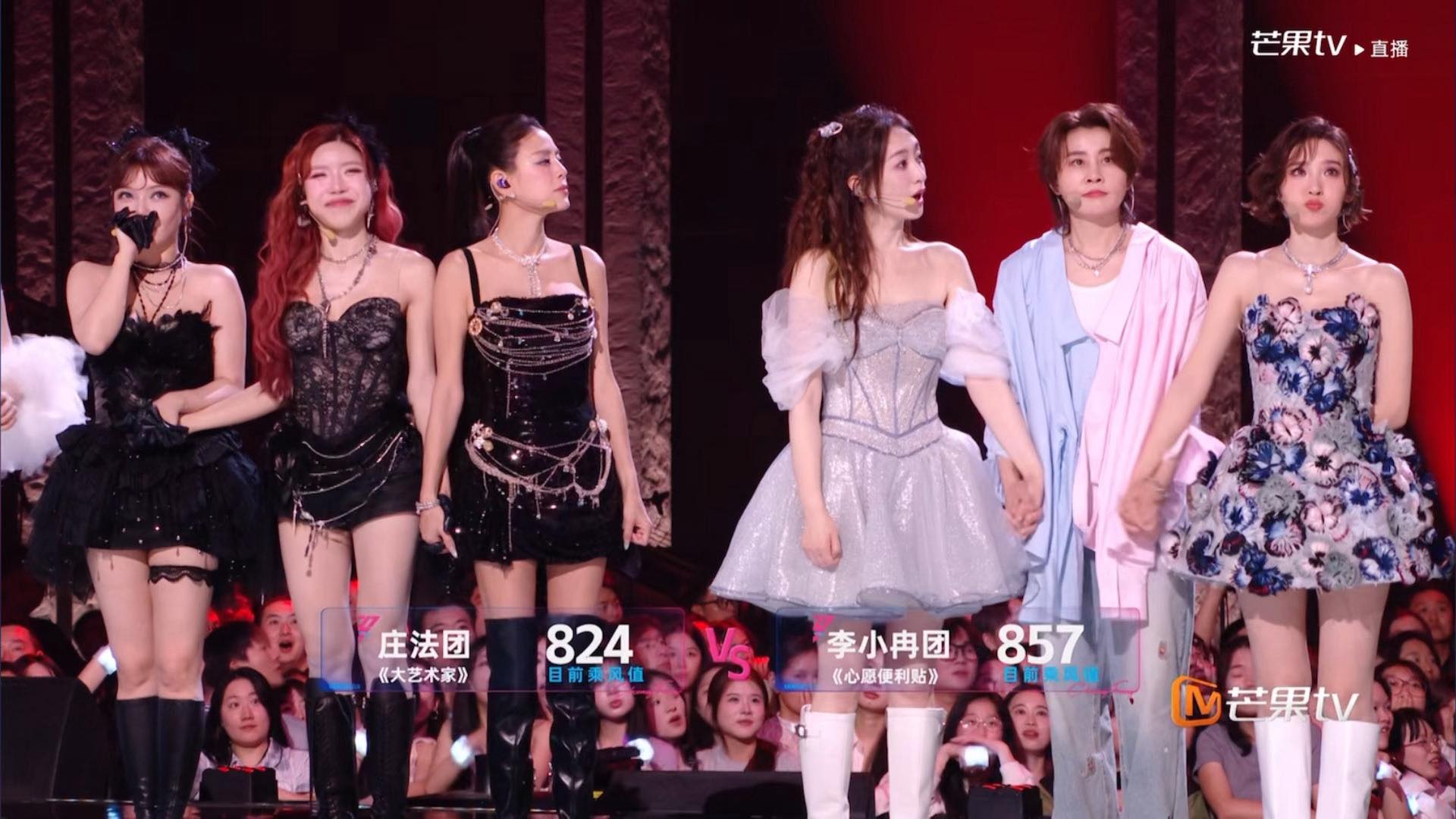 Team Trang Pháp gây tiếc nuối khi thua cuộc trước team Lý Tiểu Nhiễm