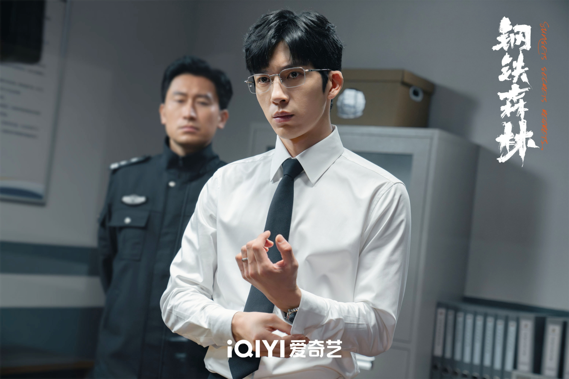 Phim được khen có nội dung cuốn hút, gay cấn