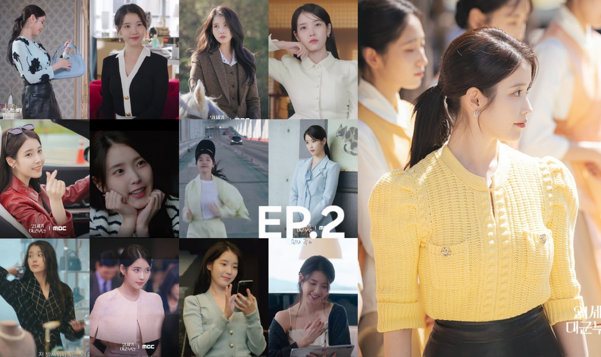 Sự sang trọng của IU thể hiện mức đầu tư kinh phí lớn của nhà sản xuất cho bộ phim