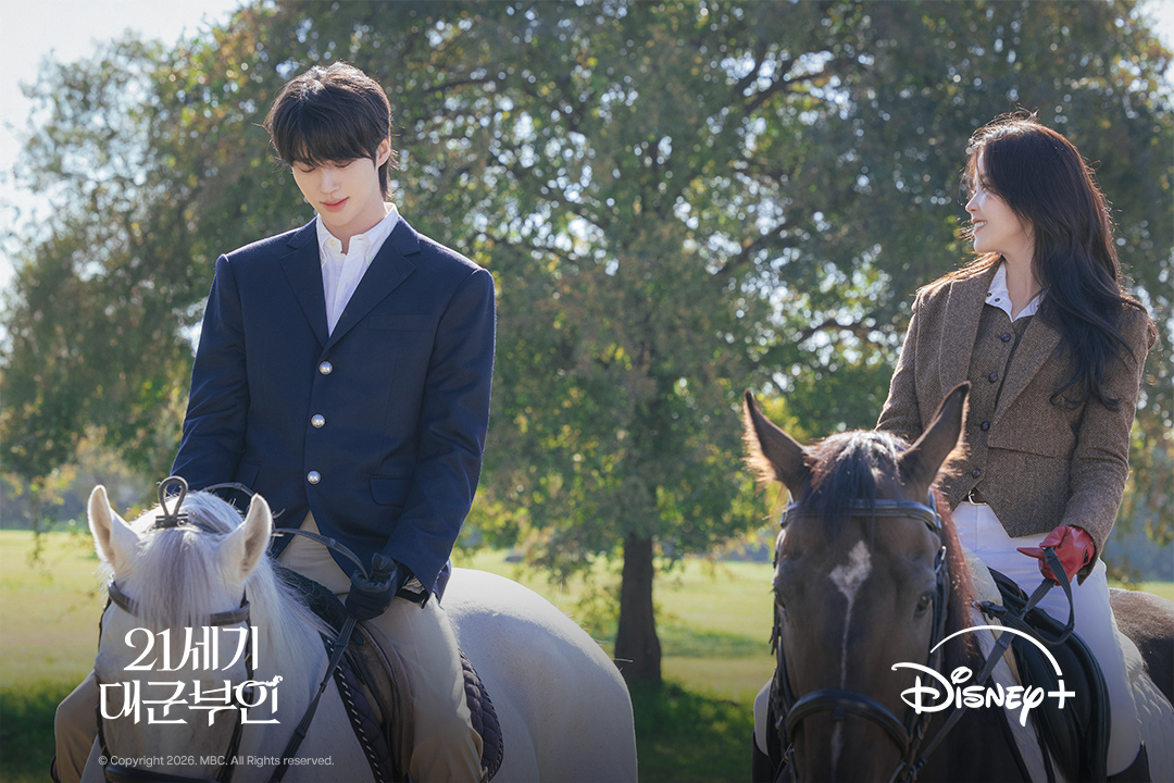 Tác phẩm trước đó của Byeon Woo Seok là Cõng Anh Mà Chạy Rất Thành Công