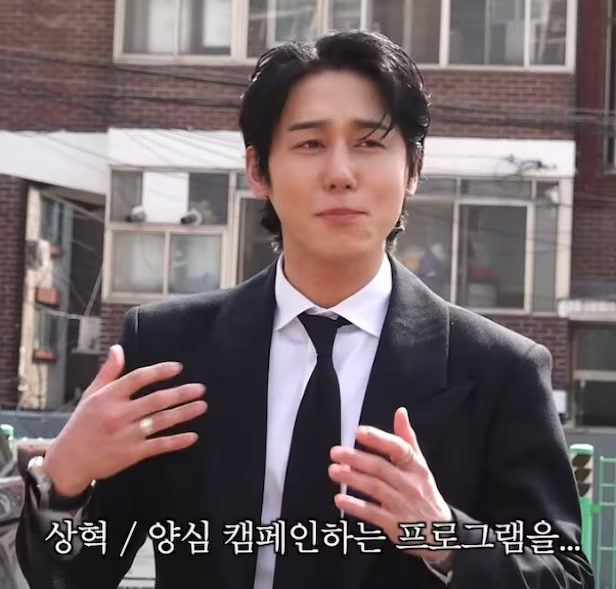 Kim Sang Hyuk lần đầu tiết lộ chuyện bị ngã từ tầng 11 xuống đất. Ảnh: Naver