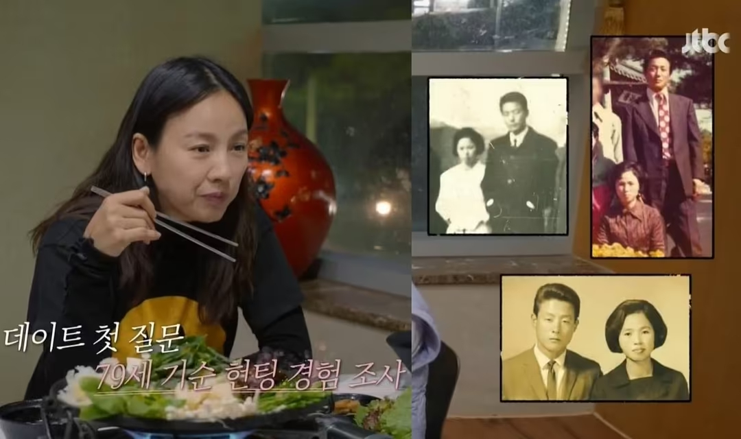 Lee Hyori nhiều lần nhắc tới cha mình trên sóng truyền hình. Ảnh: Naver