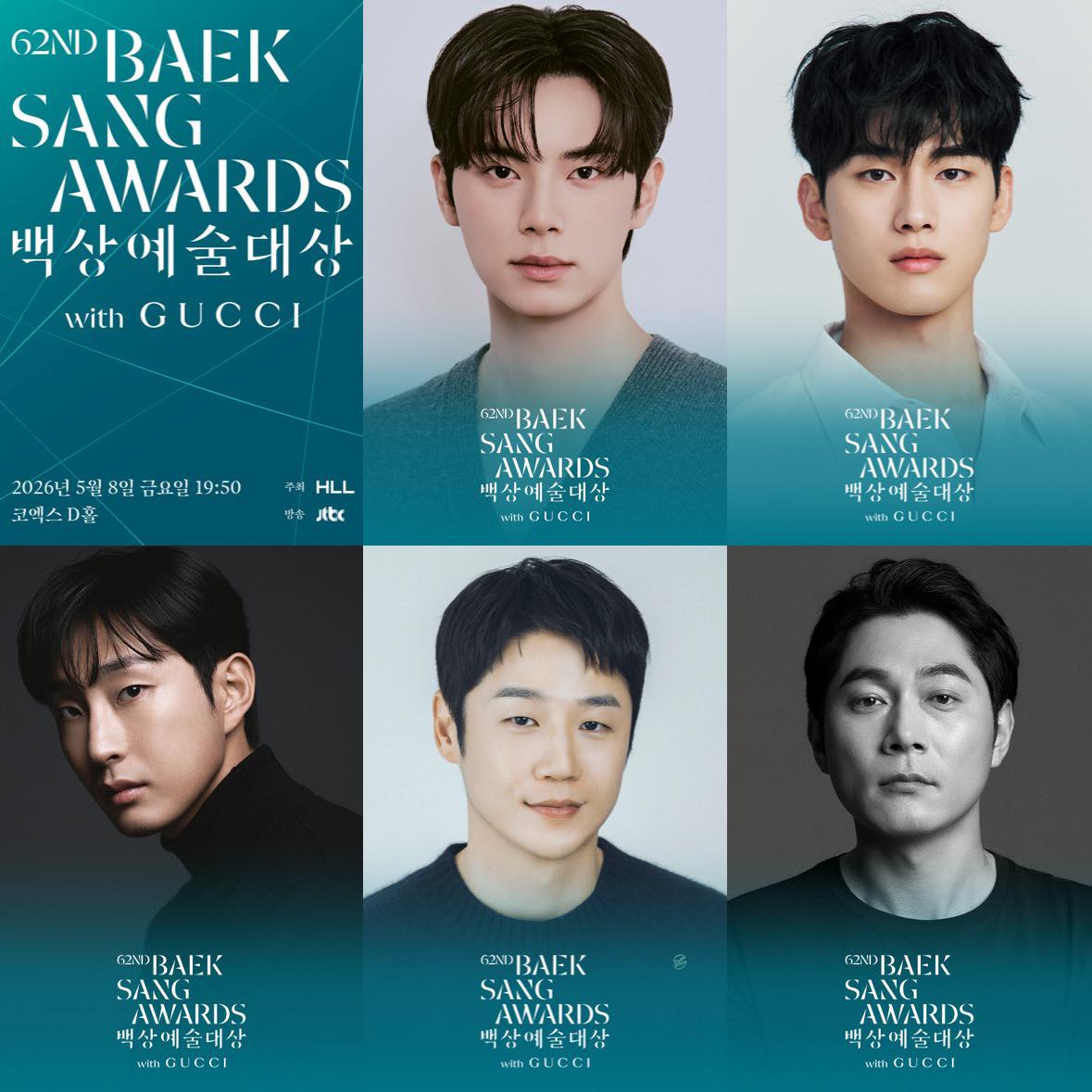 Uất ức thay cho Kim Yoo Jung: Bao nhiêu công sức tan thành mây khói, đọc tin mà tưởng Cá tháng 4