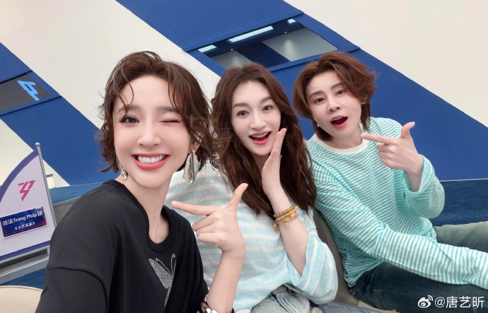 Chiến thắng của cả 3 Chị Đẹp này trước đội của Trang Pháp gây bất bình khắp MXH Weibo. Ảnh: Sina.