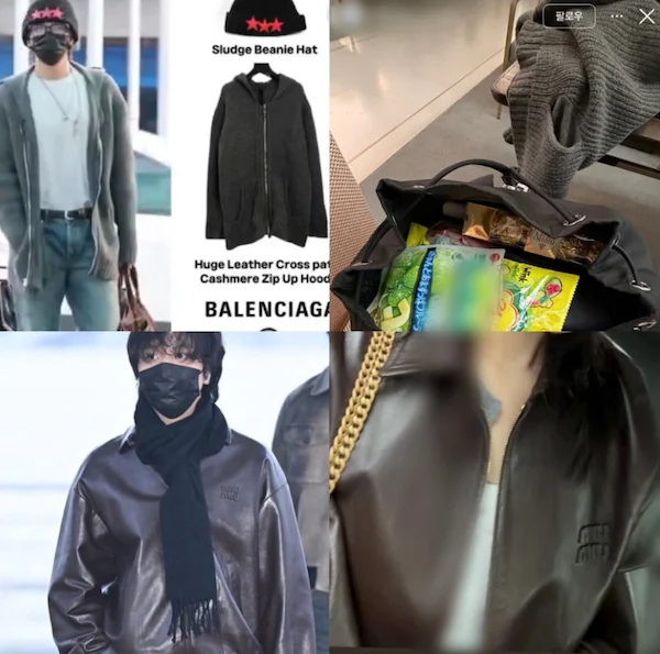 Haechan được cho là lộ nhiều