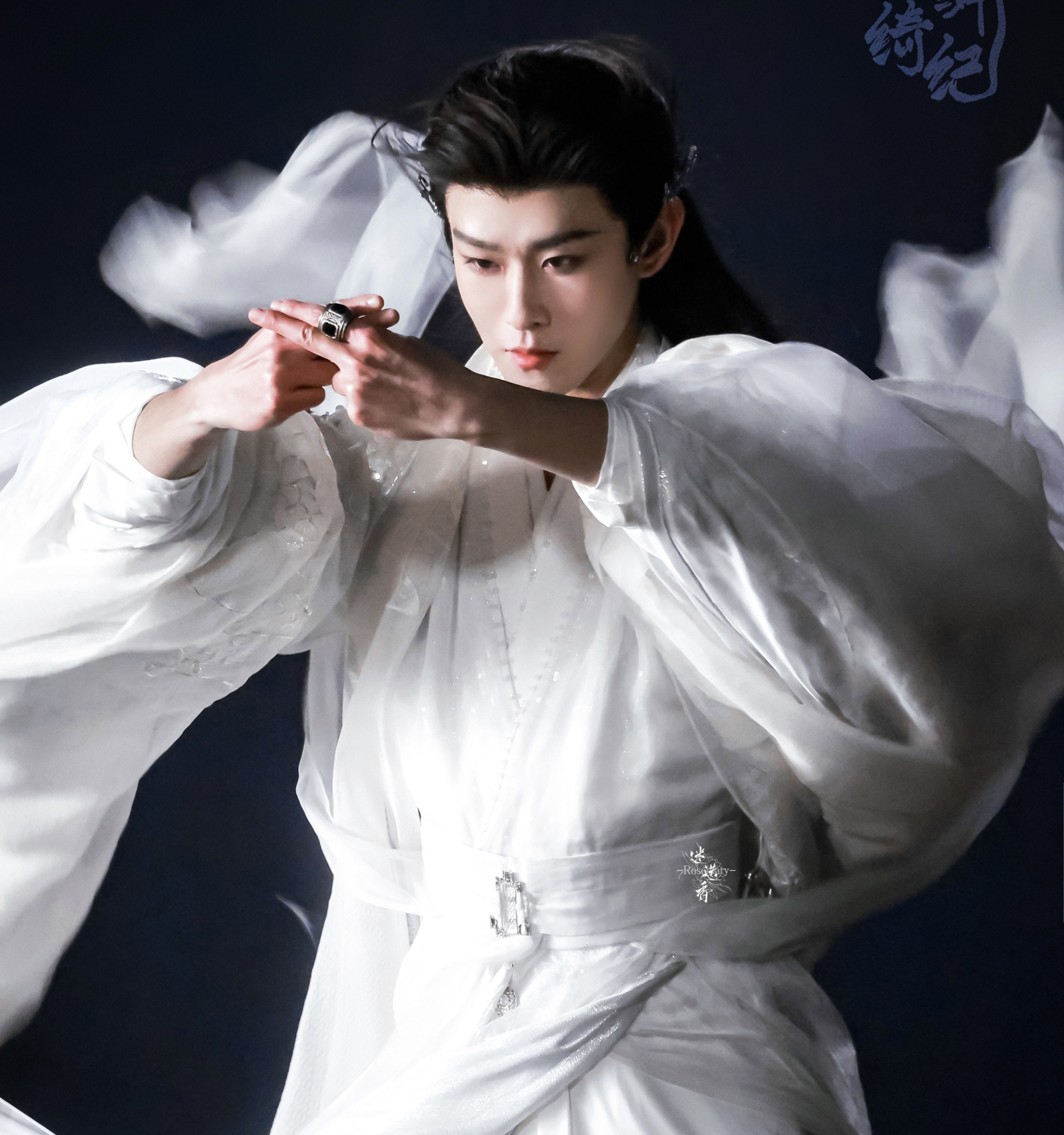 Điền Gia Thụy đóng hai vai trong Nguyệt Lân Ỷ Kỷ