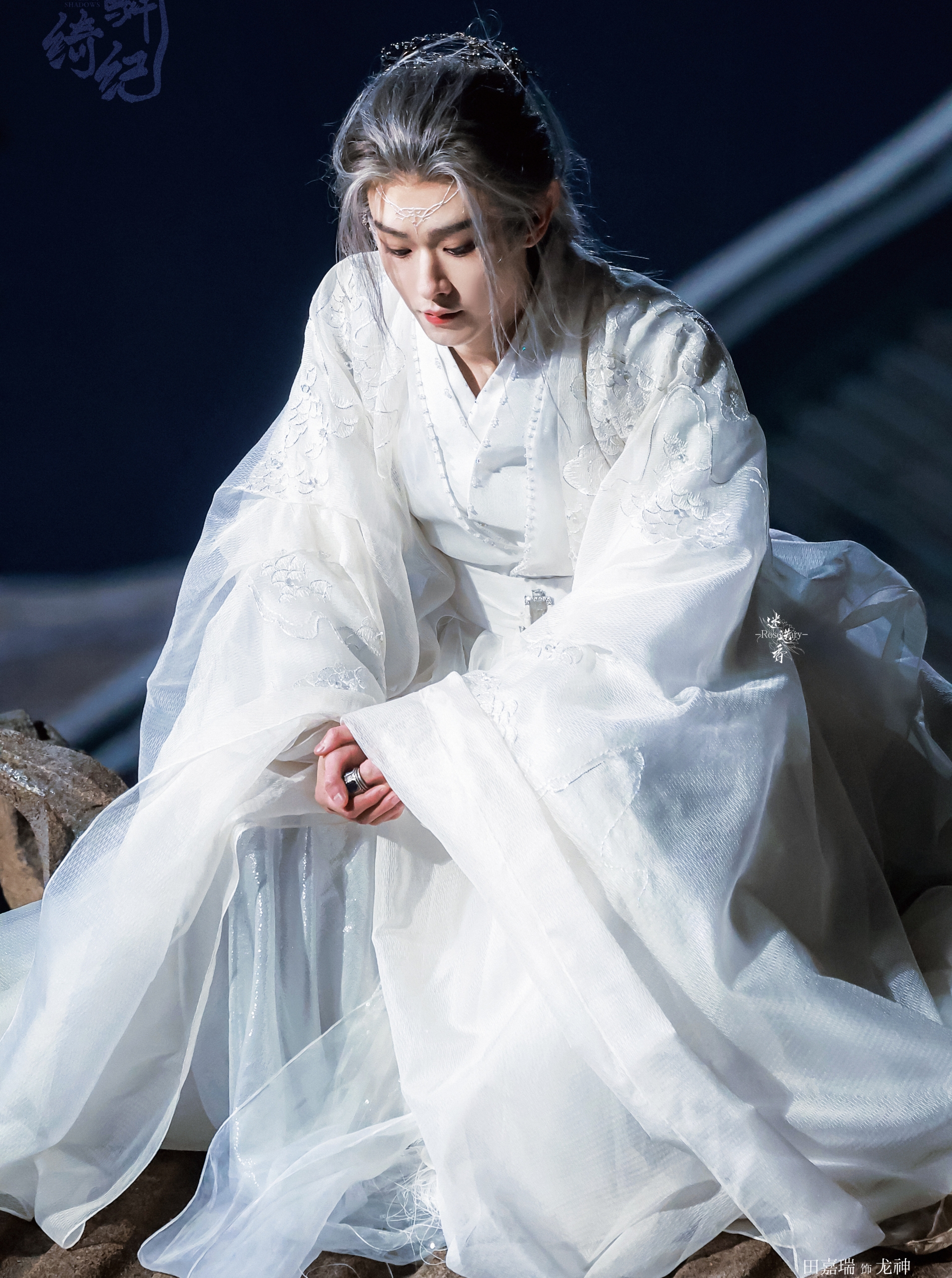 Điền Gia Thụy được đạo diễn Quách Kính Minh tích cực lăng xê