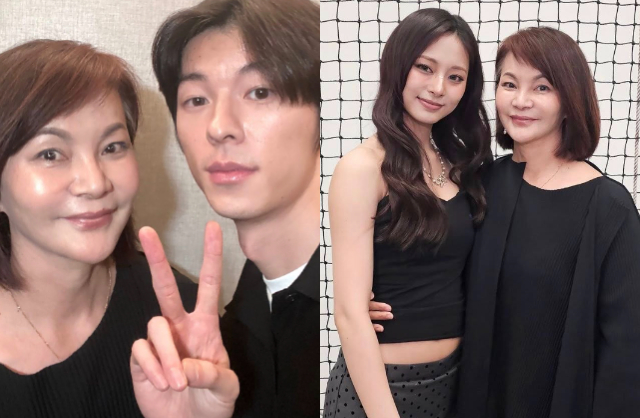 Tin đồn bắt nguồn từ việc Hứa Quang Hán đi xem concert của nhóm TWICE ở Đài Bắc (Đài Loan, Trung Quốc) và chụp ảnh cùng mẹ Chu Tử Du. Ảnh: Sina. 