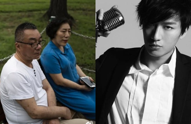 Theo cha mẹ cố diễn viên, 20 ngày trước khi mất, Kiều Nhậm Lương đã mất ăn mất ngủ, cơ thể suy kiệt trầm trọng. Ảnh: Sina.