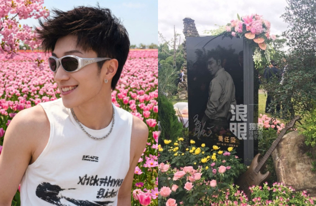 Tháng 9 tới đây là tròn 10 năm ngày Kiều Nhậm Lương qua đời. Ảnh: Sina.