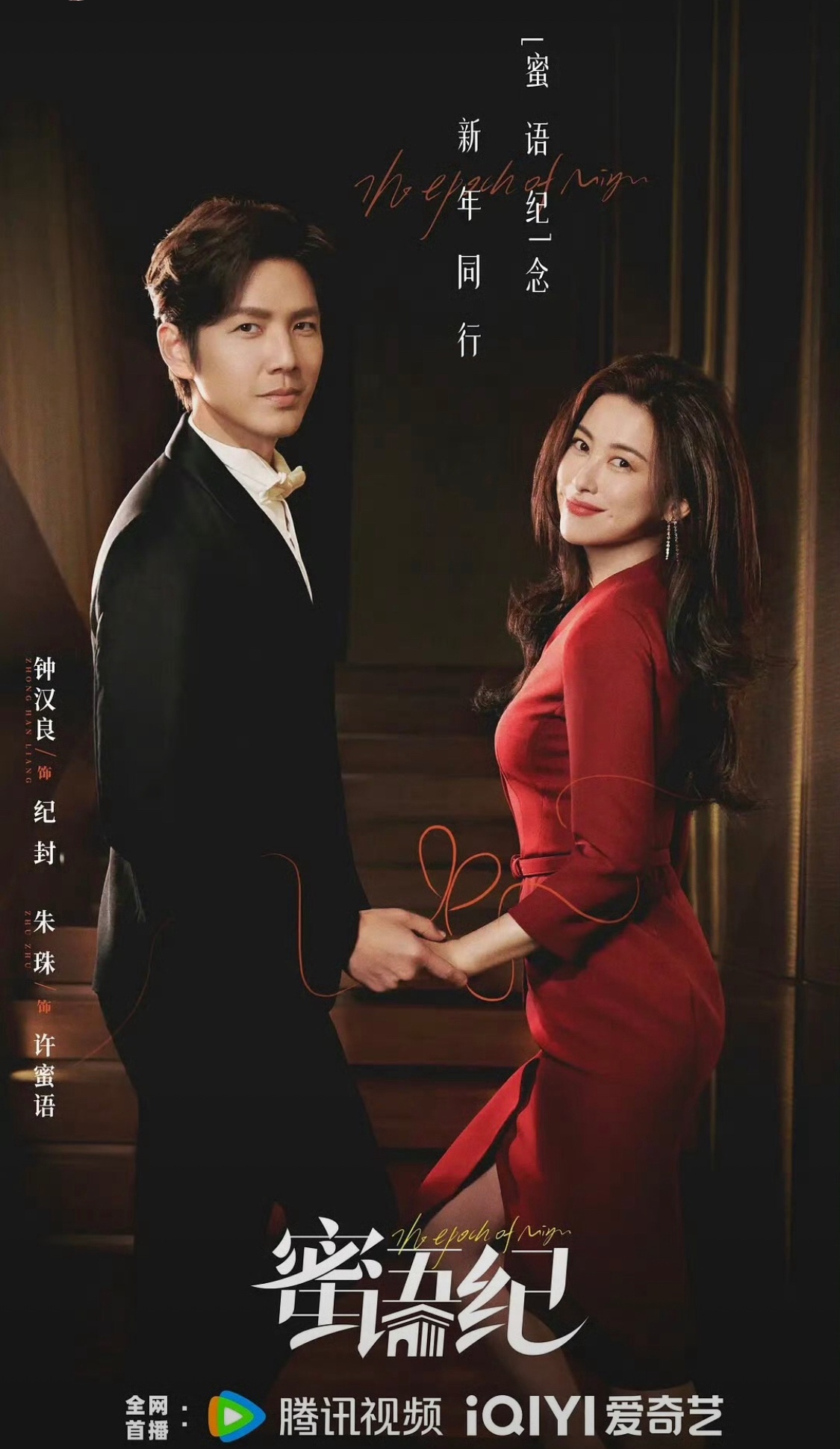 Ở đâu ra lao công đẹp hơn cả phu nhân hào môn thế này: Khoác bao tải vẫn toát ra mùi tiền, sang vừa thôi chứ