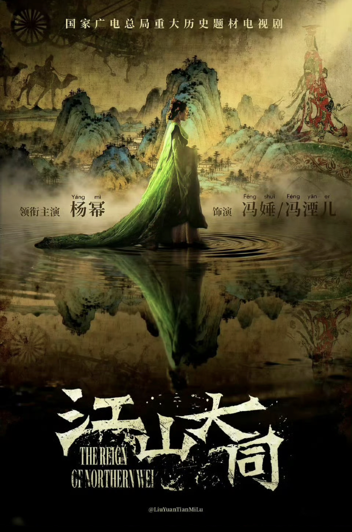 Lau mắt 7749 lần cũng không tin đây là thiếu nữ 15 tuổi: Mặt này phải U50, nhìn mà giật cả mình