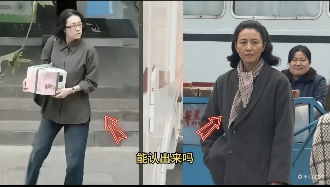 Ngoại hình lôi thôi lếch thếch của Chương Tử Di sau khi tăng 10kg