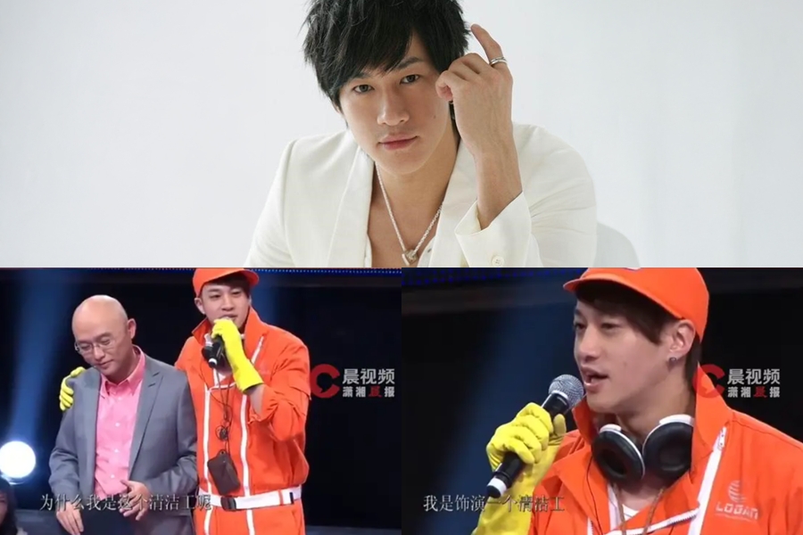 Hà Nhuận Đông không chỉ bị từ chối mà còn bị đánh giá khiếm nhã về ngoại hình (Ảnh: Sohu).