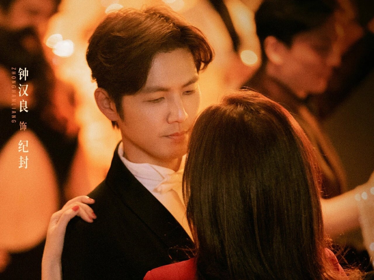 Chung Hán Lương cho thấy bản thân vẫn mãi là nam thần của làng ngôn tình.