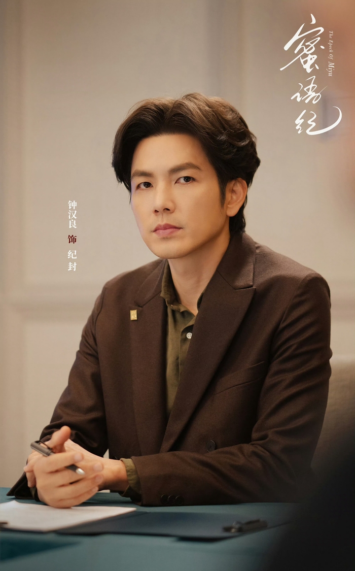 Tự hỏi 100 lần mỹ nam này 51 tuổi ấy hả: Đủ combo trẻ - đẹp - giàu, người yêu xếp hàng 2 dãy phố