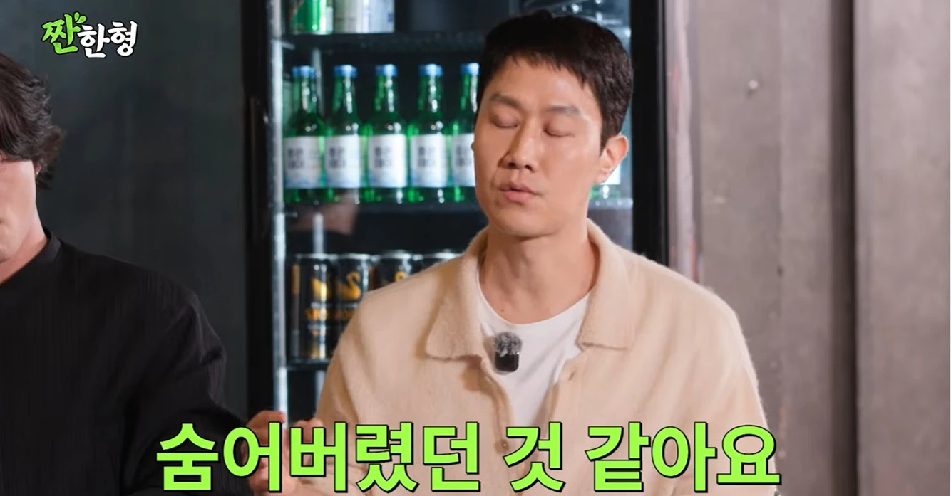 Sau Reply 1994, Jung Woo đột ngột biến mất khỏi làng giải trí. Ảnh: Koreaboo