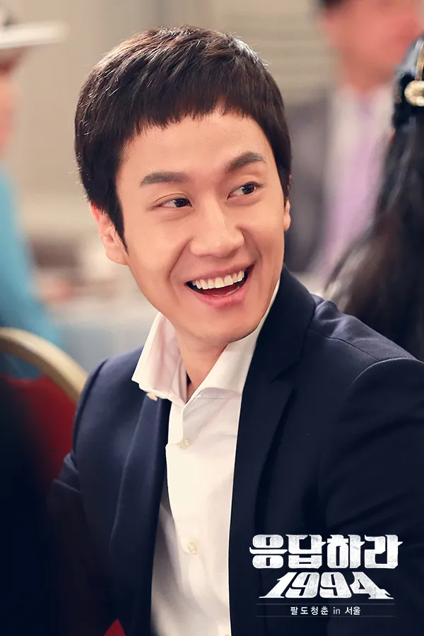 Jung Woo trở thành hiện tượng nhờ Reply 1994. Ảnh: Koreaboo