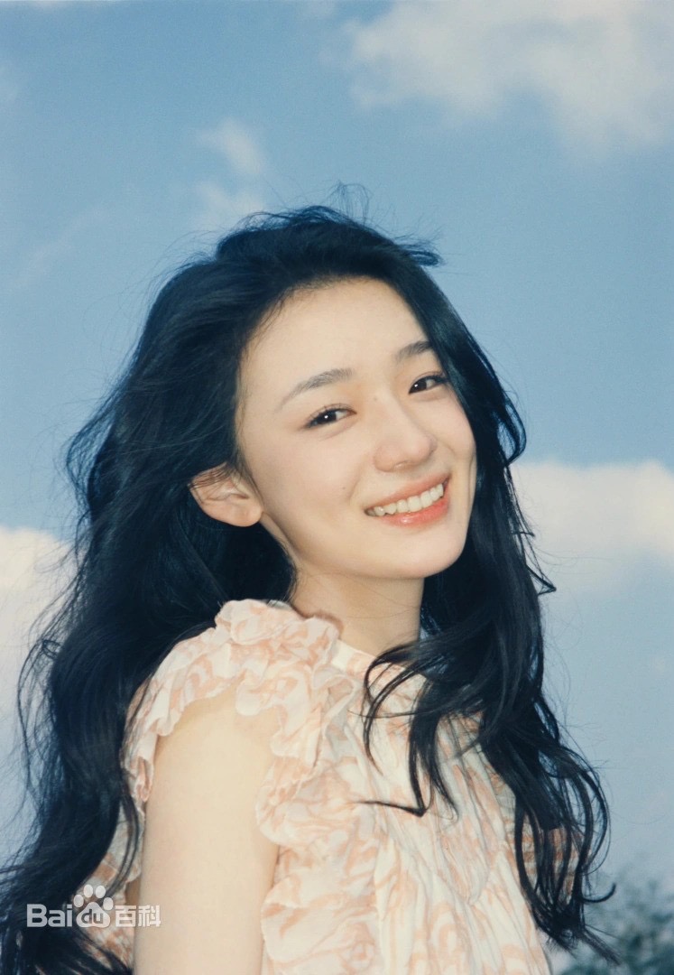 Mỹ nhân 2002 dạy cho Lâm Tâm Như, Châu Tấn một bài học