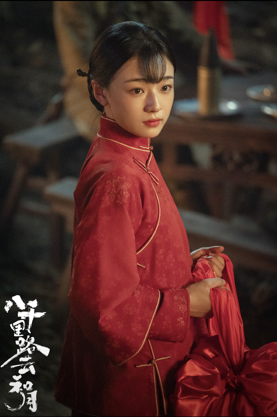 Mỹ nhân 2002 dạy cho Lâm Tâm Như, Châu Tấn một bài học