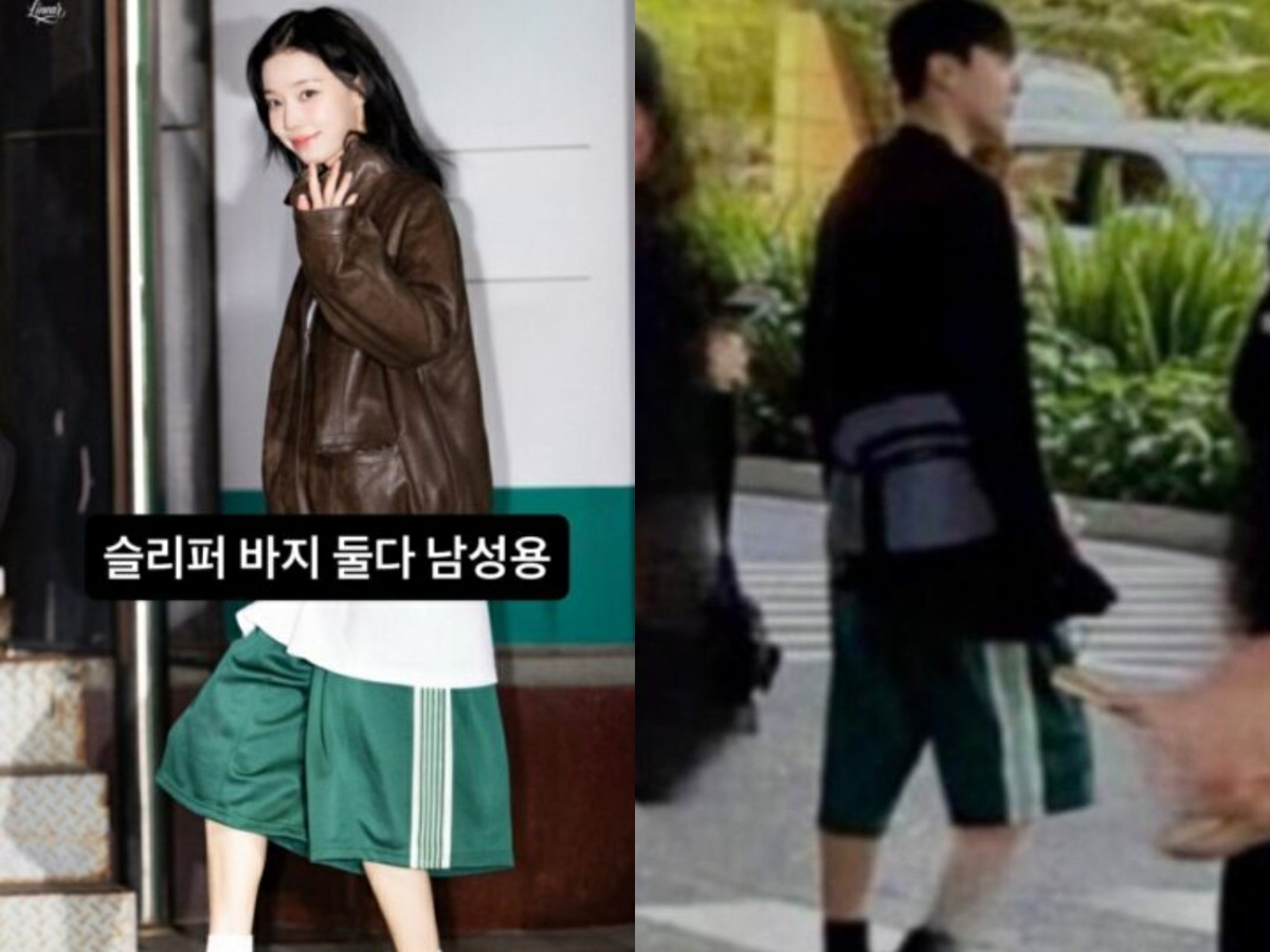 Winter được cho là đã diện quần đùi và đi đôi dép lê của Jungkook tới dự sự kiện họp fan. Ảnh: Koreaboo