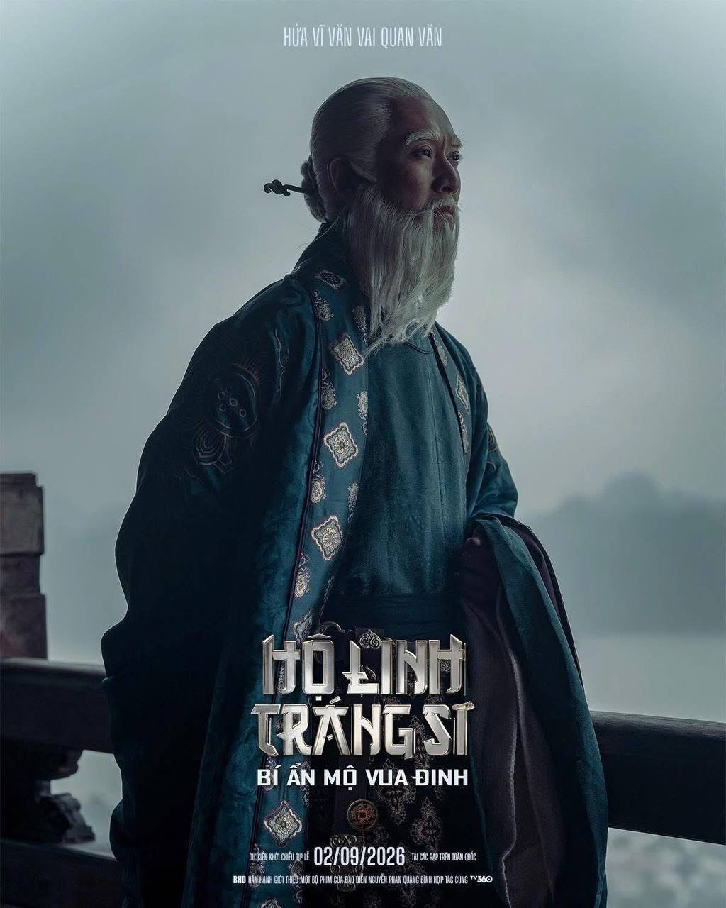Tạo hình chấn động của Hứa Vĩ Văn trong Hộ Linh Tráng Sĩ: Bí Ẩn Mộ Vua Đinh