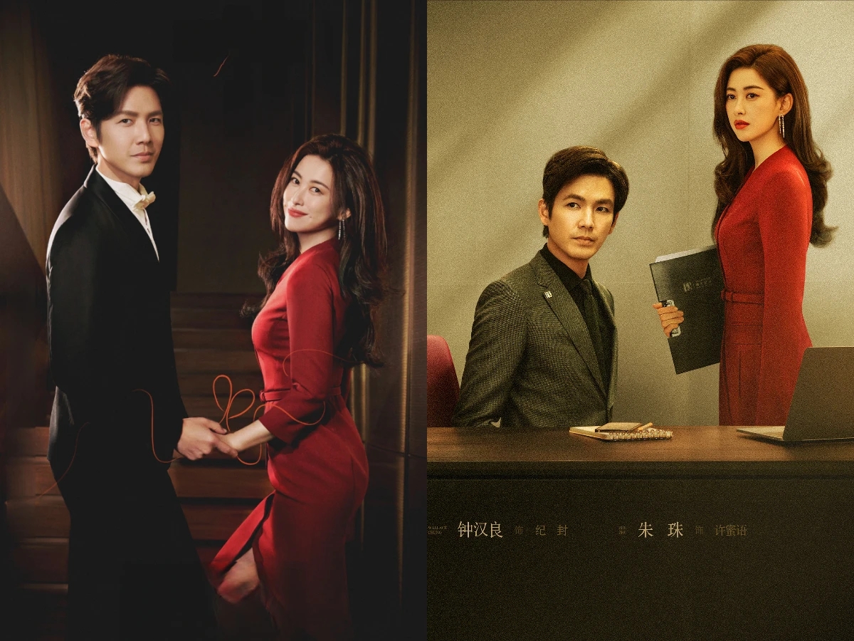 Chung Hán Lương và Chu Châu đang là cặp đôi được khán giả yêu thích