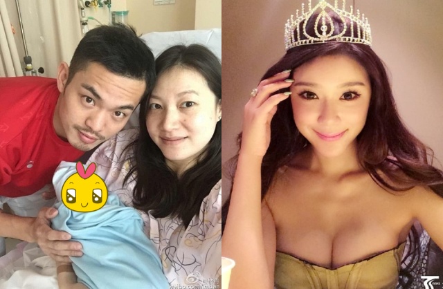 Lin Dan cặp kè với Triệu Nhã Kỳ trong thời gian vợ mang thai con đầu lòng. Ảnh: Sina.