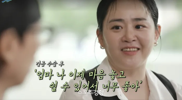 Moon Geun Young cho biết cô đã bị hoại tử vì bỏ lỡ giai đoạn vàng để điều trị căn bệnh hiếm gặp. Ảnh: Naver