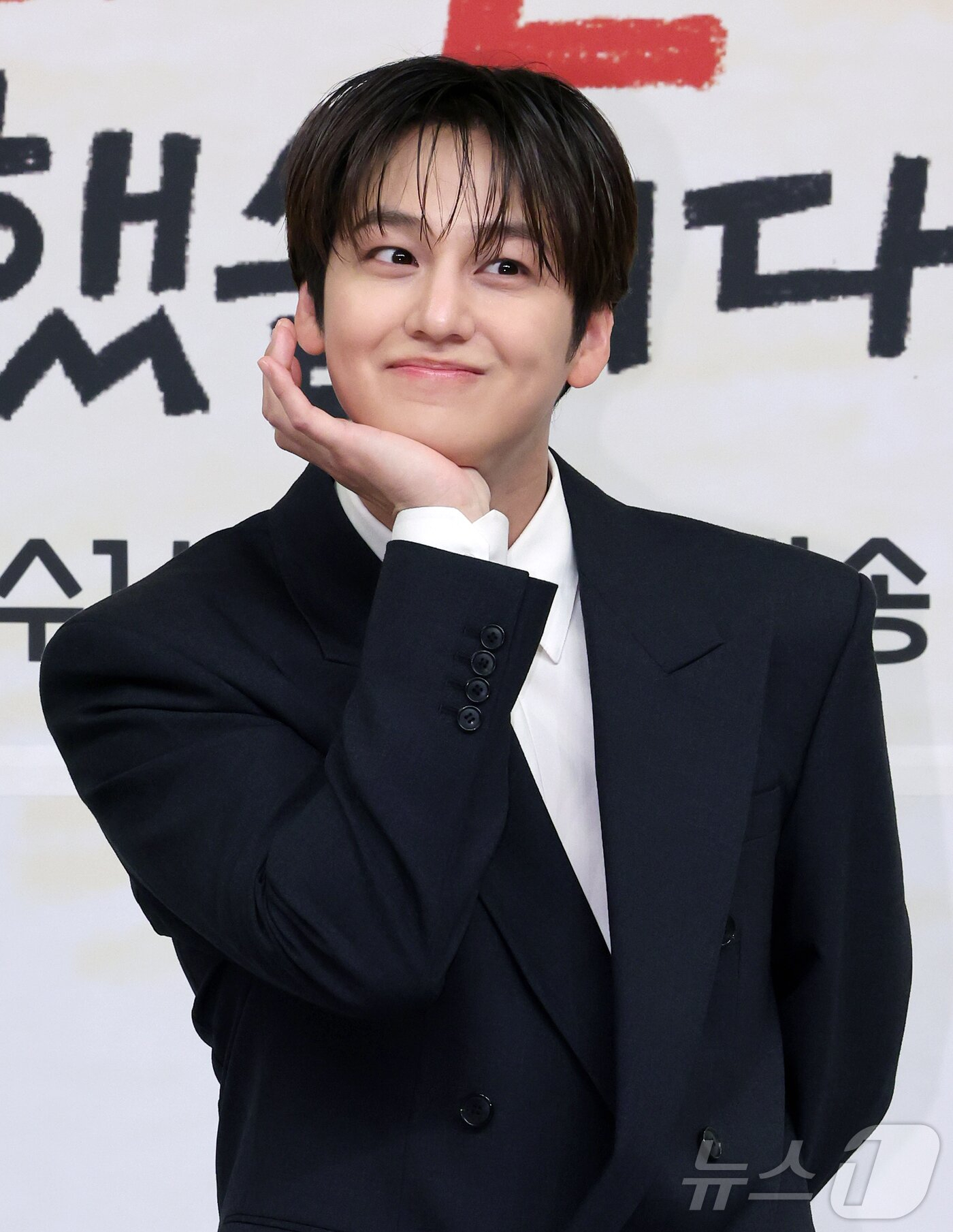 Thời gian dường như đã bỏ quên Kim Bum rồi. Ảnh: News1