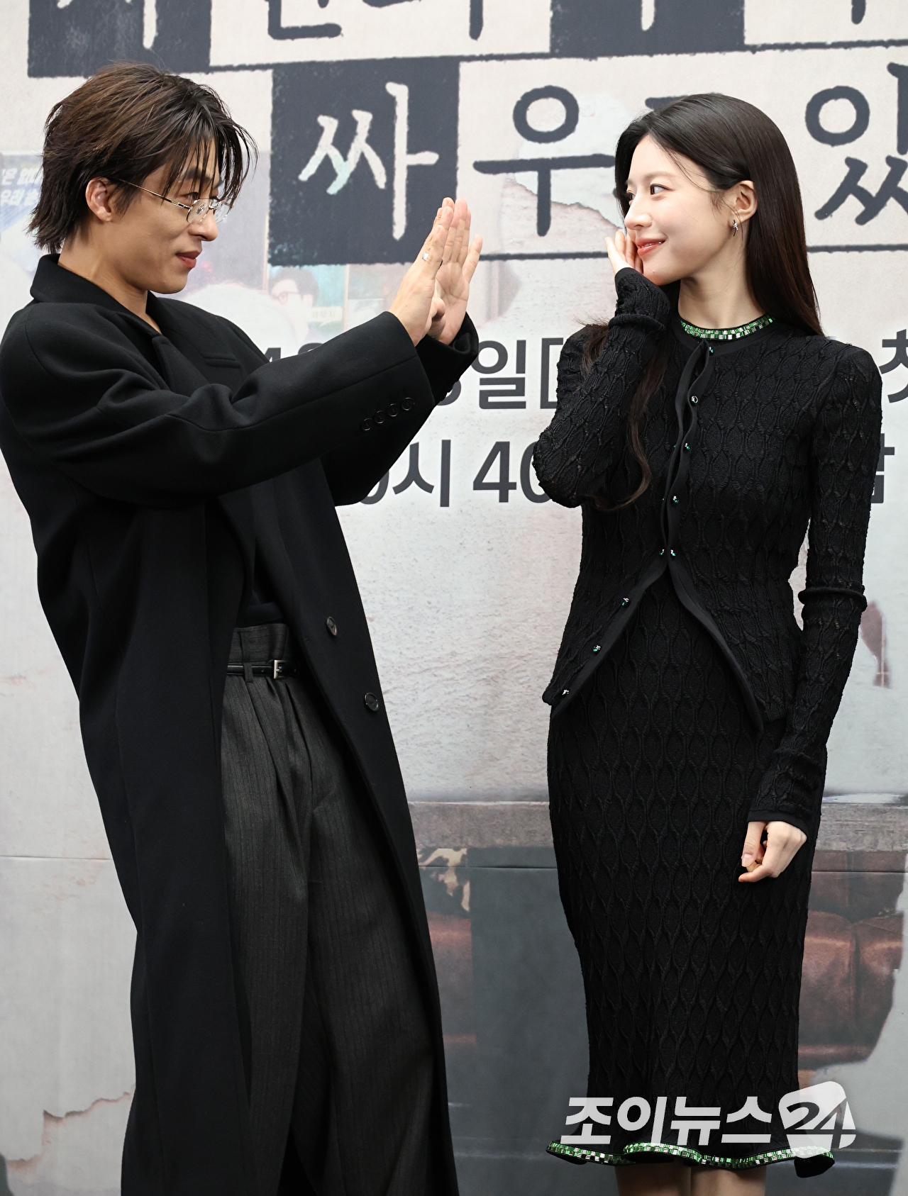 Go Youn Jung và bạn diễn Koo Kyo Kwan tại sự kiện