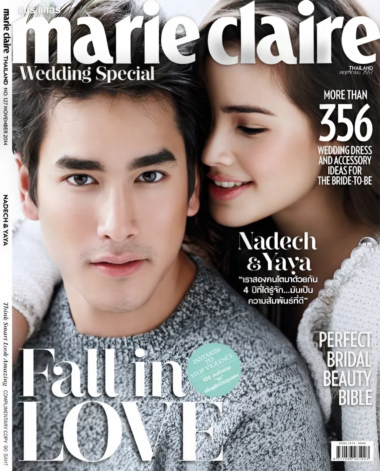 Cô gái đi dạo bất ngờ thành siêu sao được 200 brand săn lùng, tuổi 33 lấy chồng đẹp trai hàng top thế giới