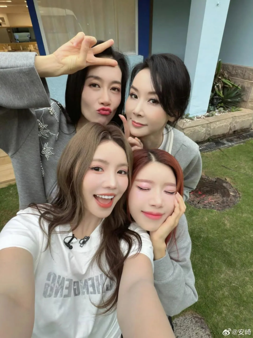 Trang Pháp cùng đội với An Kỳ, Ôn Vân Tranh và Tiêu Tường