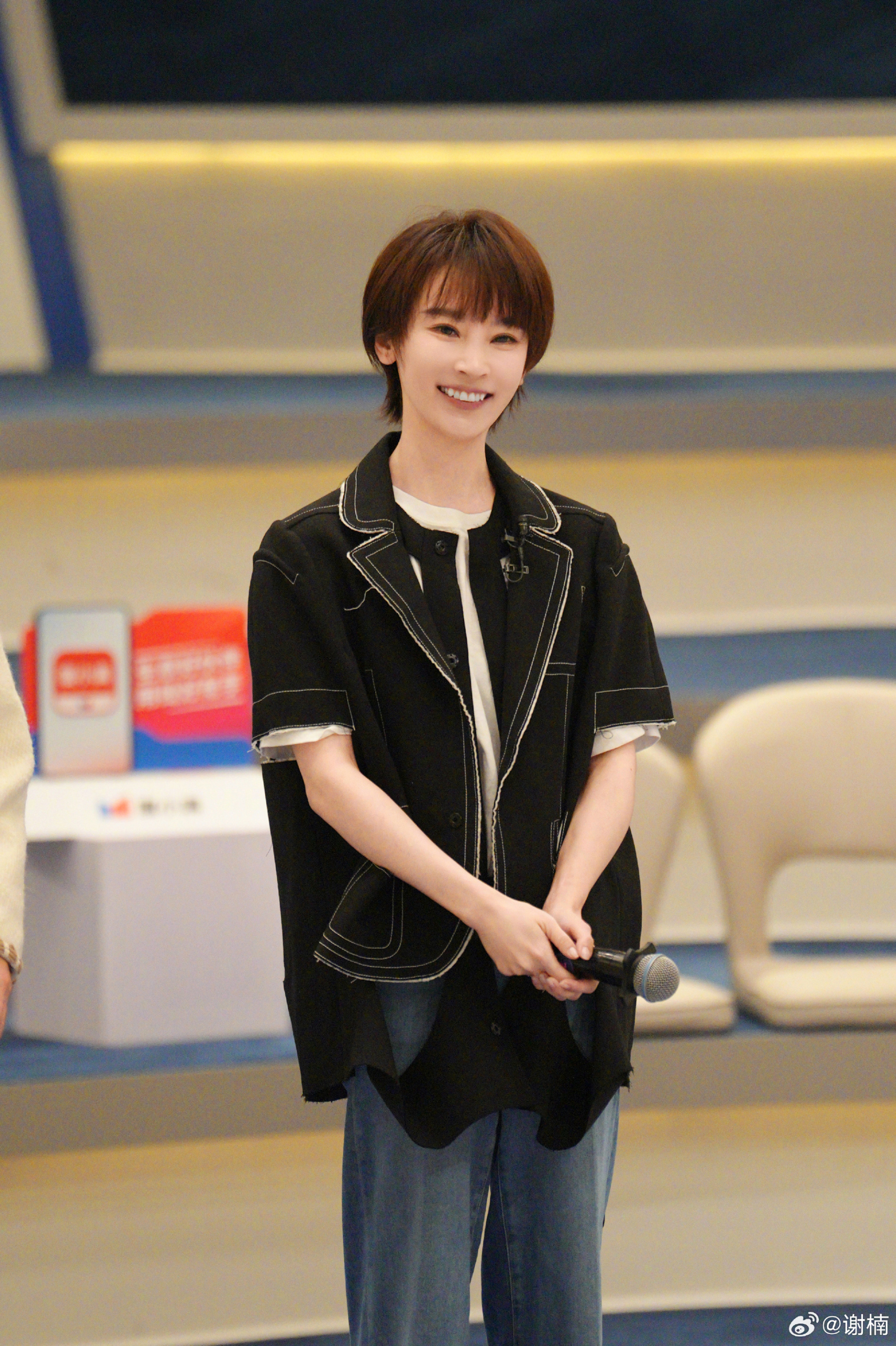 Nữ MC được đánh giá là 1 trong những Chị Đẹp có giọng hát khá tốt ở show âm nhạc năm nay. Ảnh: Weibo. 