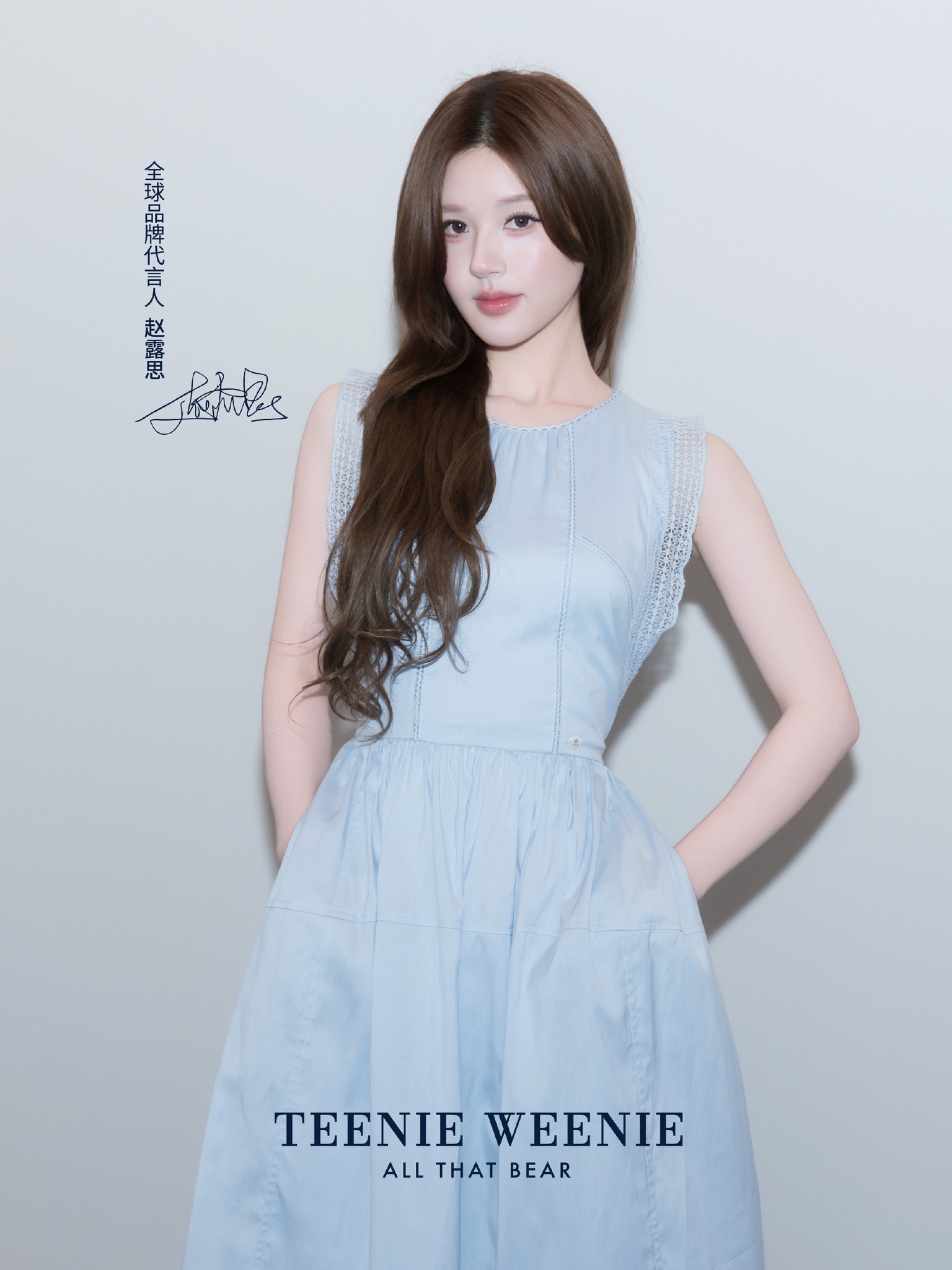 Triệu Lộ Tư mặc váy của NTK Việt, nhan sắc đẹp lên thấy rõ