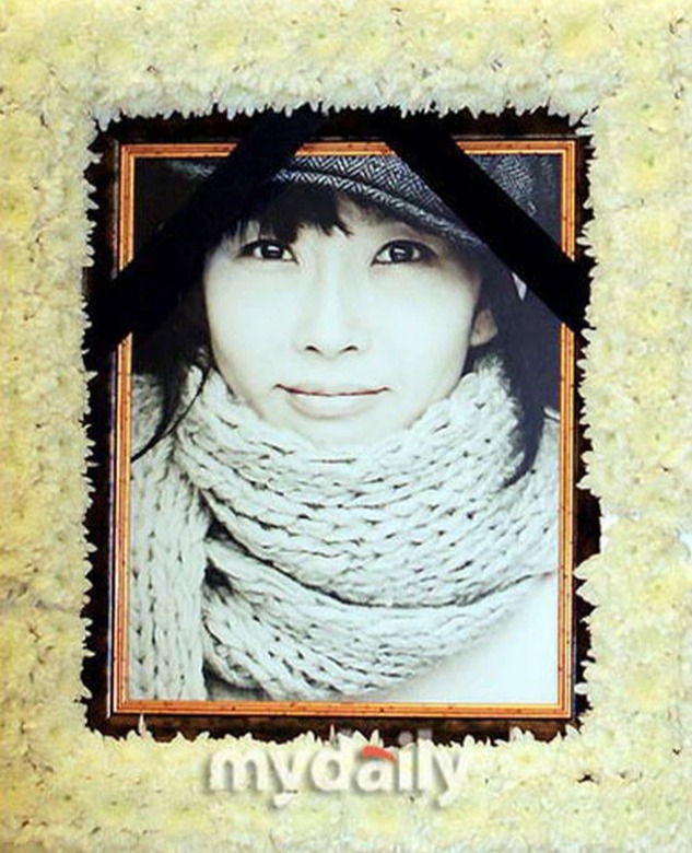 Căn bệnh trầm cảm đã cướp đi mạng sống của nữ diễn viên. Ảnh: Nate